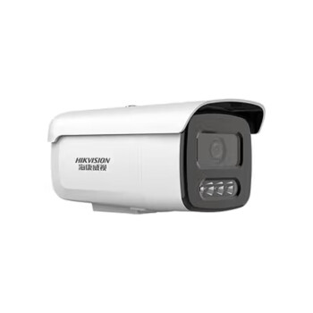 海康威视 DS-2CD3T46WDV3-I3  网络监控摄像头枪机音频拾音有声监控摄像头 高清红外室内数字防水 
