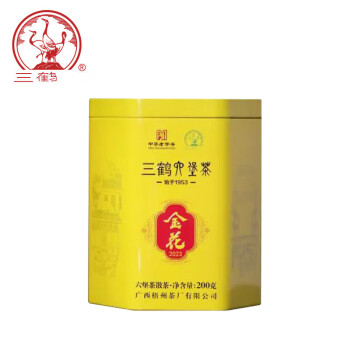 三鹤六堡茶【金花2023】2020年特级散茶200g罐装广西梧州特产