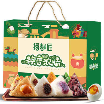 播鲜匠粽子礼盒 端午节送礼 6粽2鸭蛋全素粽含蜜枣豆沙粽1000g 粽香浓情