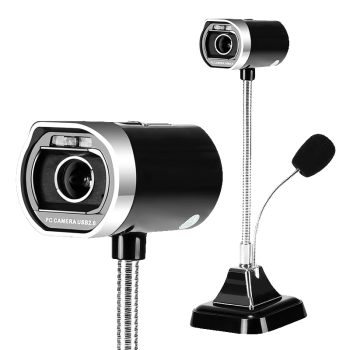 奥速 ASHU F20高清摄像头 台式机高清USB电脑摄像头 内置麦克风