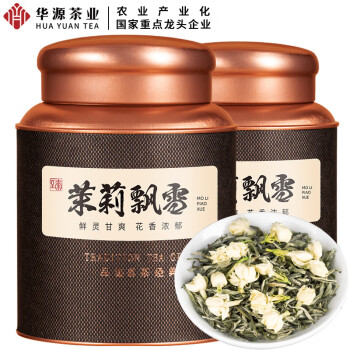 华源茶业 茉莉花茶飘雪 花草茶 茉莉绿茶礼盒装茶叶500g 自己喝