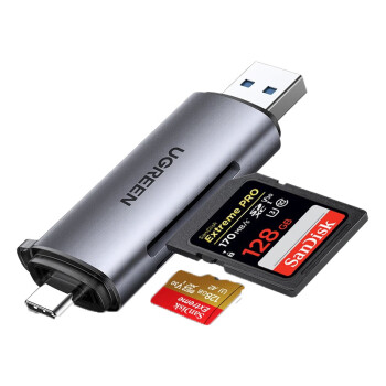 绿联 CM185 多功能二合一高速读卡器 单反相机记录仪手机存储内存卡支持SD/TF 双卡双读 Type-C+USB3.0 50706