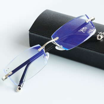 美泰龙防蓝光辐射眼镜配近视变色护目游戏办公手机电脑平光镜 无框切边超韧防蓝光眼镜 0 度(无度数)