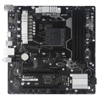 映泰(BIOSTAR) B450MX-S主板支持AMD2600/3700X/5600G/4500/5700X3D（AMD B450/Socket AM4)