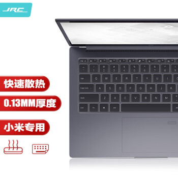 JRC 小米(MI) Air13.3英寸笔记本电脑键盘膜 TPU隐形透明保护膜防水防尘