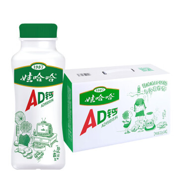 娃哈哈AD钙奶 220ml大瓶含乳饮料儿童营养酸奶 220g*24瓶【整箱】