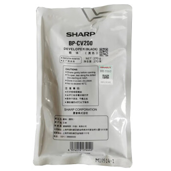 夏普（SHARP）BP-CV200 黑色载体 (适用BP-M2322R/2522R/2822R/3122R机型) 不含主机