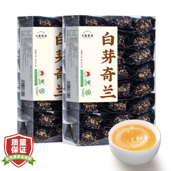 七春茶叶白芽奇兰新茶平和炭焙浓香型福建高山乌龙茶500g送长辈自己喝