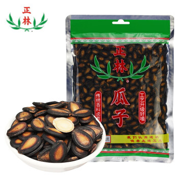 正林3A黑瓜子250g/袋甘草五香味大颗粒西瓜子坚果炒货休闲零食