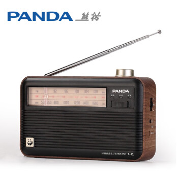 熊猫（panda）T-41 怀旧复古全波段收音机锂电池三波段大喇叭木纹老人半导体