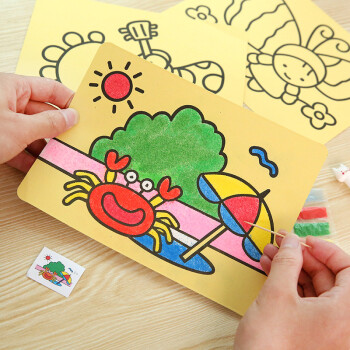 善知 儿童彩沙画套装 DIY手工沙画创意手工制作材料彩色绘画 大号20*15CM 图案随机