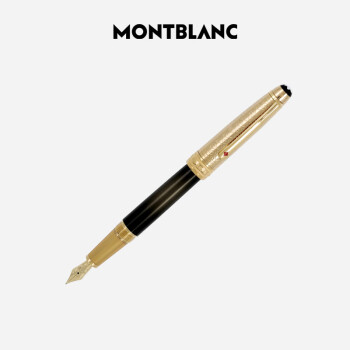 万宝龙MONTBLANC大班系列《八十天环游地球》双色特别款墨水笔M尖128471