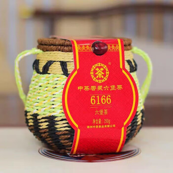 中茶6166六堡茶一级料 广西梧州窖藏黑茶珍品箩筐 散装茶叶 250g/盒