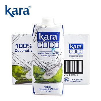 KARA  椰子水 青椰果汁饮料0脂低卡 500ml*12 包装随机