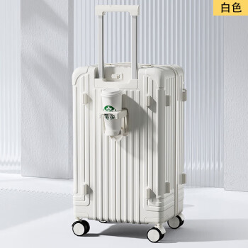 Baldauren小清新行李箱拉杆箱结实耐用学生万向轮密码旅行箱 白色 20英寸