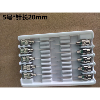 点胶针头注射器不锈钢点胶针头兽用针头4号7号9号12号16号斜口铁针头5
