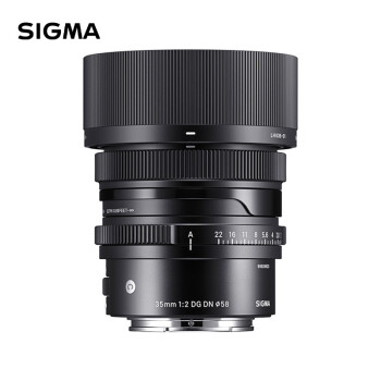 适马（SIGMA）35mm F2 DG DN｜Contemporary I系列 全画幅 微单定焦镜头 人文人像（索尼E卡口）