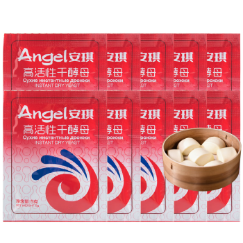 安琪高活性干酵母粉5g*10袋低糖型发酵粉家用发面红豆包麻花烘焙原料