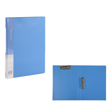 齐心 双强力夹 蓝 AB600A-W-X 文件夹板学生用板夹资料册档案袋试卷夹子定制