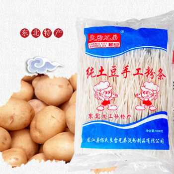 食品饮料>粮油调味>南北干货>粉丝/粉条>东北土豆粉条马铃薯粉纯手工