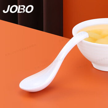 巨博（JOBO）A5密胺小勺子汤勺调羹餐勺商用塑料喝汤勺子1个装 30个起售