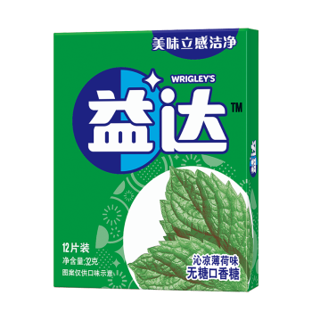 益达(Extra)无糖口香糖薄荷味12片32g/盒 木糖醇口香糖口气清新糖零食