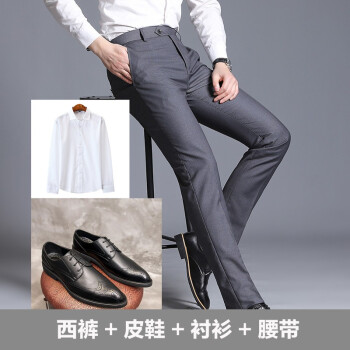 中青年休闲商务正装直筒西服长裤男 西裤 衬衫 皮鞋 腰带/灰色 xl/32