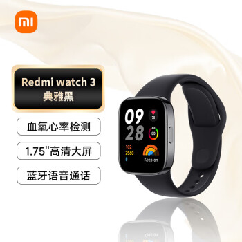 小米（MI）Redmi watch3 智能运动手环 血氧心率检测 蓝牙通话 时尚高清大屏 NFC 专业运动模式 典雅黑
