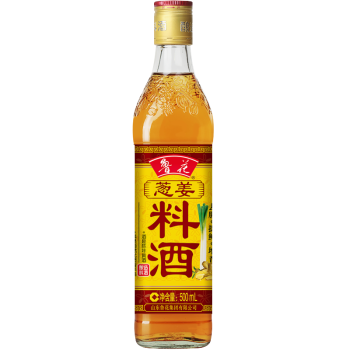 鲁花葱姜料酒500ml 酿造料酒  零添加防腐剂  炖鸡炖肉炒菜 家用调料