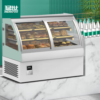 猛世蛋糕柜冷藏展示柜商用水果饮料寿司熟食甜品西点风冷玻璃保鲜冰柜MS-TSHXQK1200