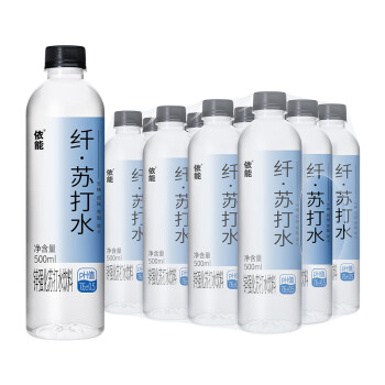 依能 纤苏打水饮料500ml*12瓶  锌强化 无糖无气弱碱水  01.138