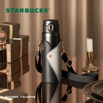 星巴克（Starbucks）咖啡宝藏系列流金款不锈钢杯配杯袋450ml随行保温杯子节日礼物