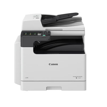 佳能（Canon）iR2425 A3黑白数码复合机一体机 含输稿器/单纸盒/工作台(上门安装售后）