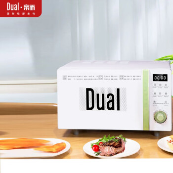 帝而（Dual）DIK47 微波炉烤箱一体机小仙女料理微波炉光波炉家用平板小型迷你20L家电 薄荷绿