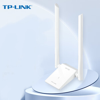 TP-LINK  XDN8000H免驱版网卡 WiFi6千兆双频usb无线网卡 电脑wifi接收器5g外置天线