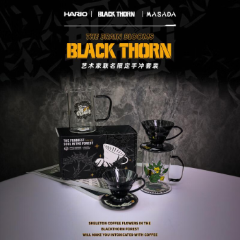 MASADA&HARIO&BLACK THORN咖啡解药手冲咖啡联名套装滤杯滤纸分享壶