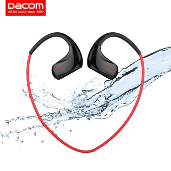 dacom Athlete运动蓝牙耳机跑步无线耳机 双耳音乐挂耳式骑行入耳头戴式适用于苹果华为小米安卓 黑红色
