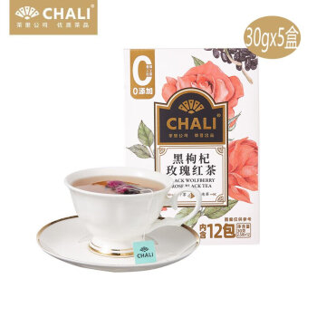 CHALI茶里 黑枸杞玫瑰红茶办公饮品袋泡茶叶30g（2.5g*12包/盒）*5盒