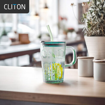 CLITON浮雕玻璃吸管杯 办公室水杯咖啡杯男女士学生水杯茶杯大容量400ml
