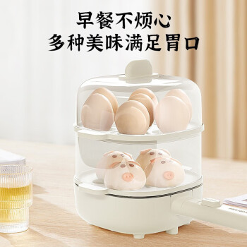 美菱煮蛋器 便携商用煎蒸煮烙加深发热盘不粘锅 防干烧保护 白色 MUE-LC3506 