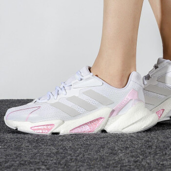 阿迪达斯（adidas）跑步鞋女鞋2021秋季新款X9000L4运动鞋跑鞋S23671 GX3487 36.5