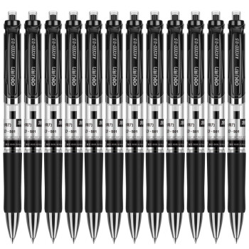 得力（deli）0.5mm黑色中性笔/按动签字笔12支/盒（工业）S01