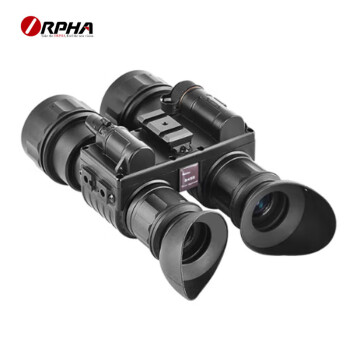 奥尔法（ORPHA） 双目双筒夜视仪望远镜S450系列2代+/3代高倍高清夜视镜观察户外 S450+（3代）