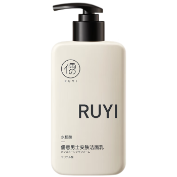 儒意（RUYI）男士洗面奶控油可搭祛痘去黑头收缩毛孔温和保湿提亮氨基酸洁面乳