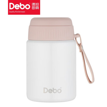 Debo 304不锈钢焖烧壶600ml 大容量上班学生饭盒 粉白色纳瓦斯DEP-874