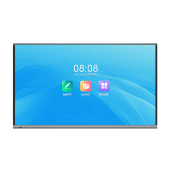 万宝（Wanbao）会议平板一体机65英寸会议室显示屏器电子白板教学一体机触摸屏电视智慧黑板办公会议电视一体机