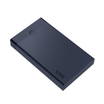 飚王（SSK）3.5英寸台机硬盘盒（ABS款） SATA接口高速SSD固态笔记本桌面外置硬盘盒  HE-G3001