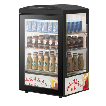 喜莱盛商用热饮柜加热展示柜 超市便利店饮料保温柜牛奶加热展示柜高端黑56L XR-40