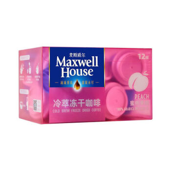 麦斯威尔（Maxwell House）冷萃冻干咖啡(蜜桃果咖)1.8g*12颗 即溶速溶咖啡