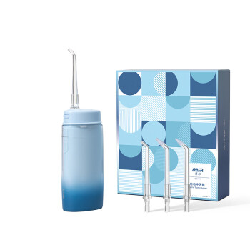拜尔家用迷你冲牙器 便携式电动洗牙器洁牙水牙线冲洗器 V2蓝屿